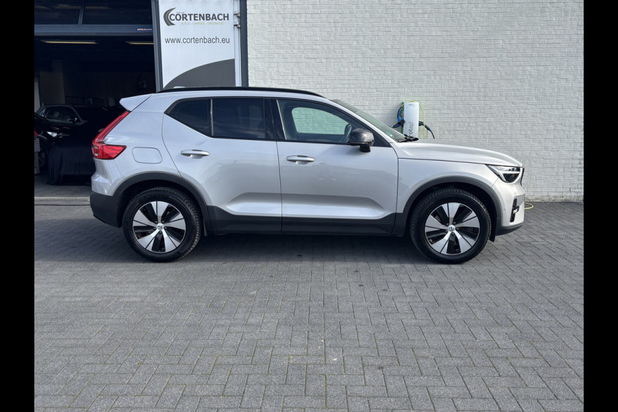Volvo XC40 1.5 T4 Plug-in hybrid Plus Dark | Adaptieve cruise | Harman Kardon | Memory | Blis |