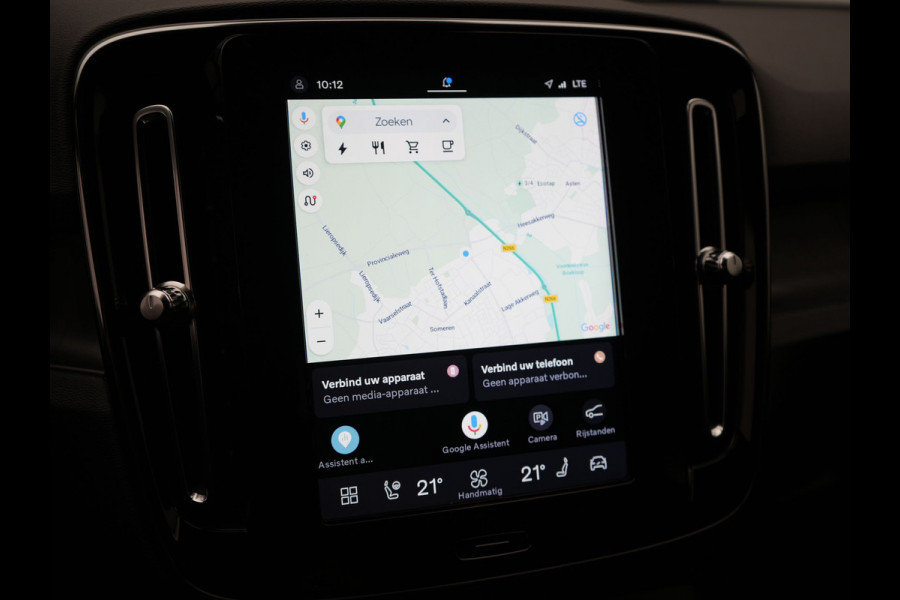Volvo XC40 Recharge P8 AWD Twin Ultimate 408pk Dealer O.H | Trekhaak Af Fabriek | Adaptive Cruise | Camera | Warmtepomp | Alcantara Sportstoelen Verwarmd | Keyless | Apple Carplay | Pilot Assist | BLIS | Navigatie | Virtual | DAB | 20"L.M |