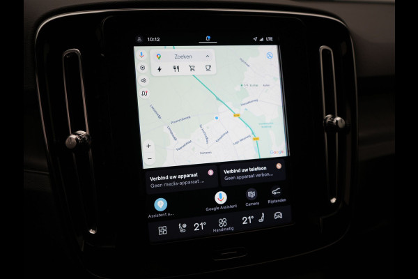 Volvo XC40 Recharge P8 AWD Twin Ultimate 408pk Dealer O.H | Trekhaak Af Fabriek | Adaptive Cruise | Camera | Warmtepomp | Alcantara Sportstoelen Verwarmd | Keyless | Apple Carplay | Pilot Assist | BLIS | Navigatie | Virtual | DAB | 20"L.M |
