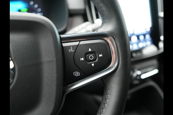 Volvo XC40 Recharge P8 AWD Twin Ultimate 408pk Dealer O.H | Trekhaak Af Fabriek | Adaptive Cruise | Camera | Warmtepomp | Alcantara Sportstoelen Verwarmd | Keyless | Apple Carplay | Pilot Assist | BLIS | Navigatie | Virtual | DAB | 20"L.M |