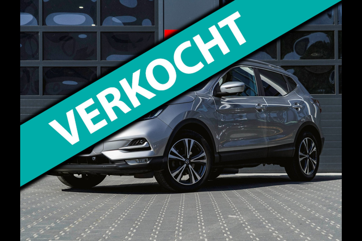 Nissan QASHQAI 1.3 DIG-T N-Connecta | PANO | TREKHAAK | NAP
