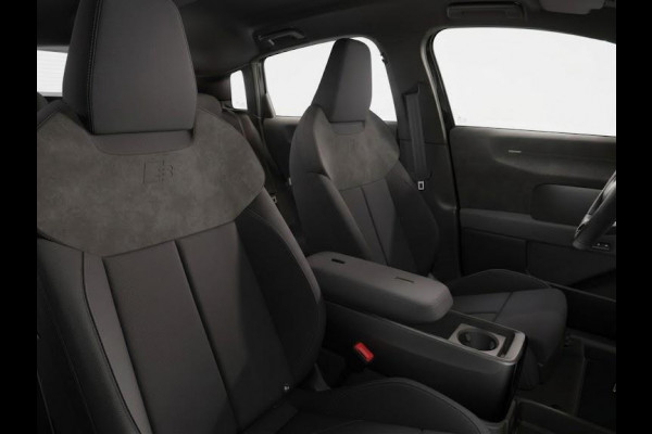 Audi A2 e-tron S edition 190 PK | Techniekpakket plus | Trekhaak, elektr. wegklapbaar | Ambiente lichtpakket Pro | Privacy glas |