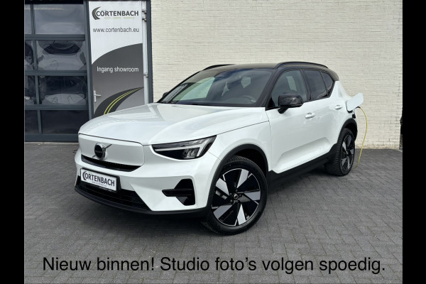 Volvo XC40 Single Motor Extended Range Plus 82 kWh | Zwenkbare trekhaak | Adaptieve cruise | Blis | Full-LED |