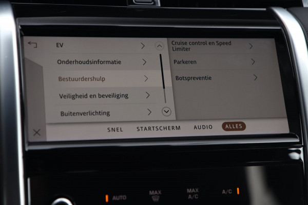 Land Rover Discovery Sport P300e 1.5 R-Dynamic S Black Edition / PANO / ACC / KEYLESS / CAMERA / STOELVERW