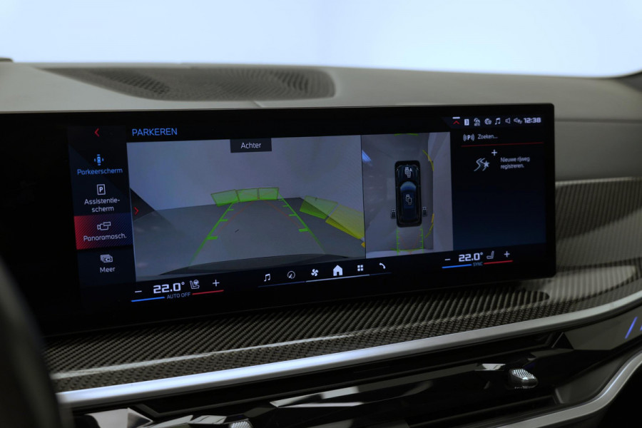 BMW X5 M60i xDrive |Pano|SkyLounge|Carbon|Massage|