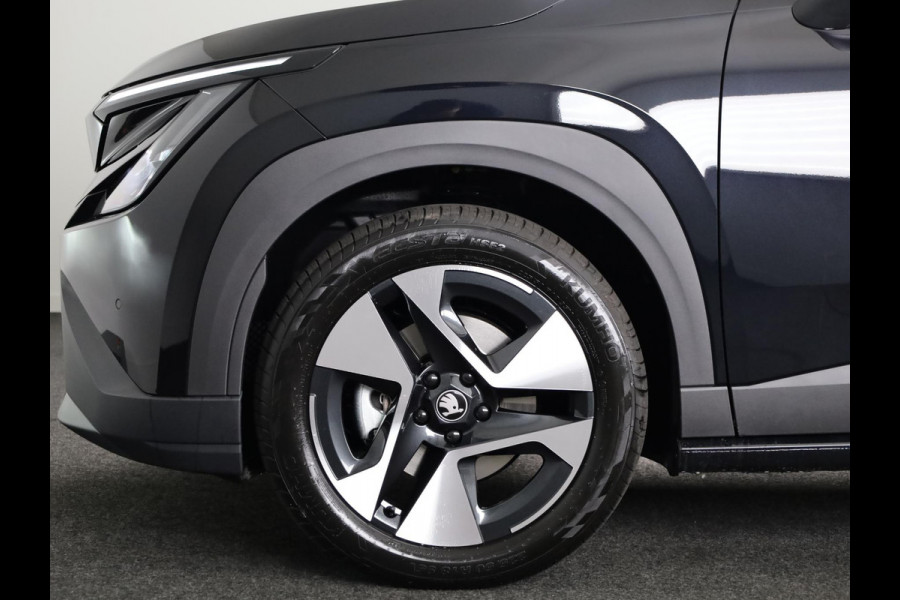 Škoda Epiq Business Launch Edition 56 kWh 211 pk
