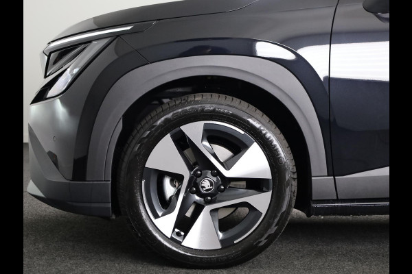 Škoda Epiq Business Launch Edition 56 kWh 211 pk