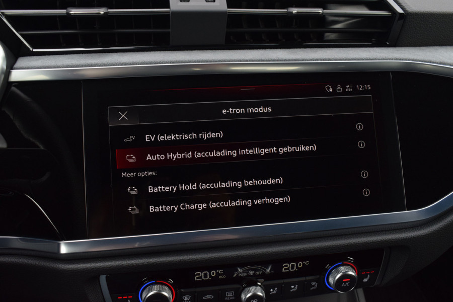 Audi Q3 Sportback 45 TFSI e S-line | Pano | Sonos | 360 camera | Trekhaak |