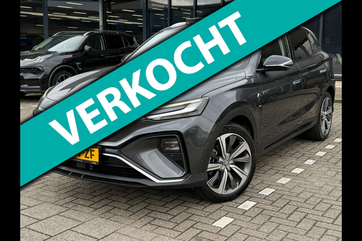 MG Marvel R Luxury 70 kWh l PANO l ACC l SFEERVERL.