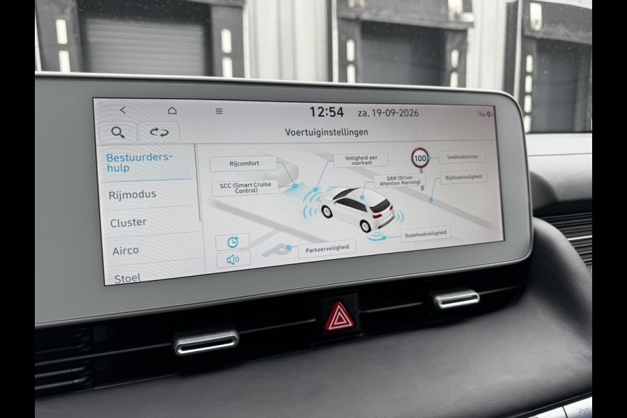 Hyundai IONIQ 5 Lounge 73kWh | SOH: nnb | Warmtepomp | Fase 3 | 360 Cam | Bose Premium Audio | Leder |