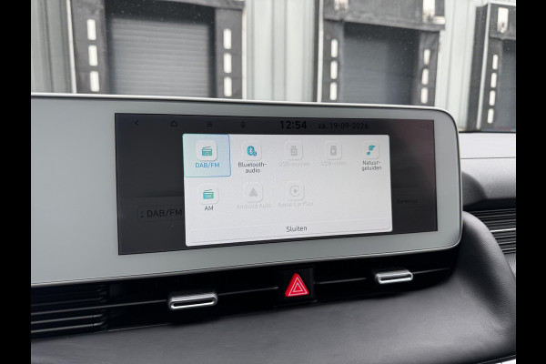 Hyundai IONIQ 5 Lounge 73kWh | SOH: nnb | Warmtepomp | Fase 3 | 360 Cam | Bose Premium Audio | Leder |