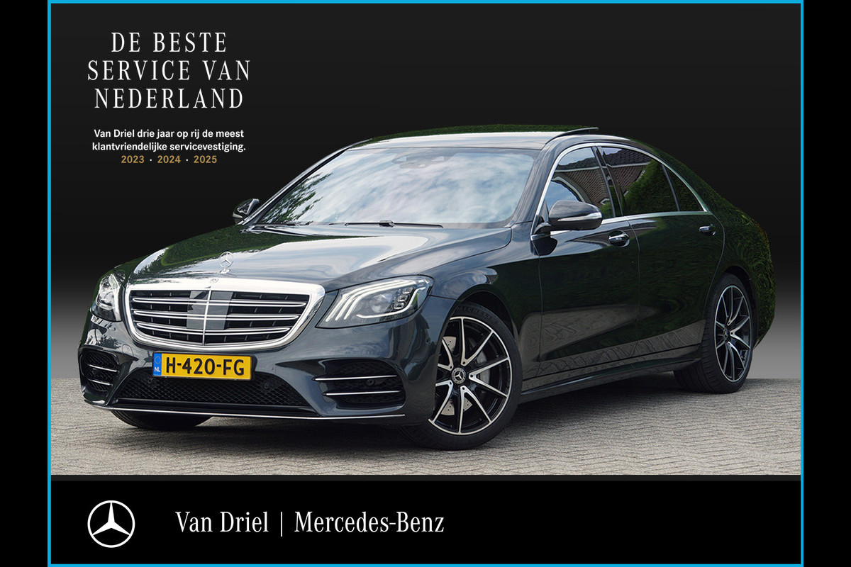 Mercedes-Benz S-Klasse S 560 e Lang AMG line | Panorama HUD Rijassistentie+