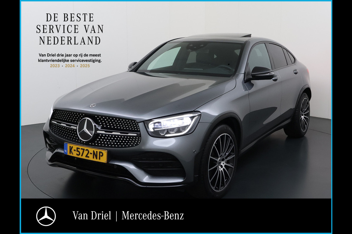 Mercedes-Benz GLC Coupé 300 4MATIC AMG line | Schuifdak Distronic Trekhaak