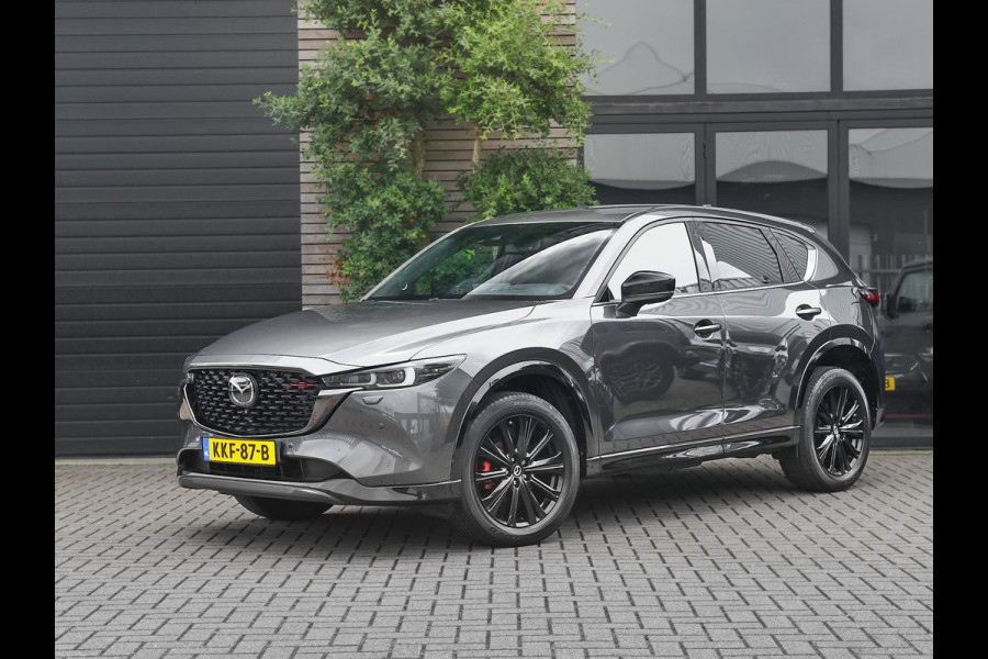 Mazda CX-5 2.5 SkyActiv-G 194 Homura Adaptive Cruise Bose Camera Alcantara