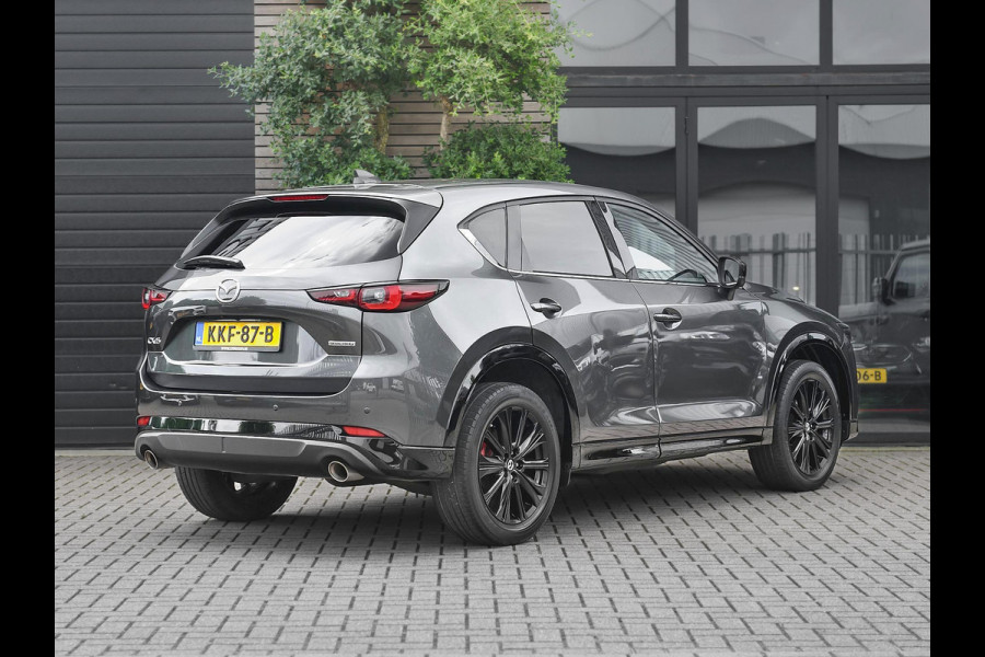 Mazda CX-5 2.5 SkyActiv-G 194 Homura Adaptive Cruise Bose Camera Alcantara