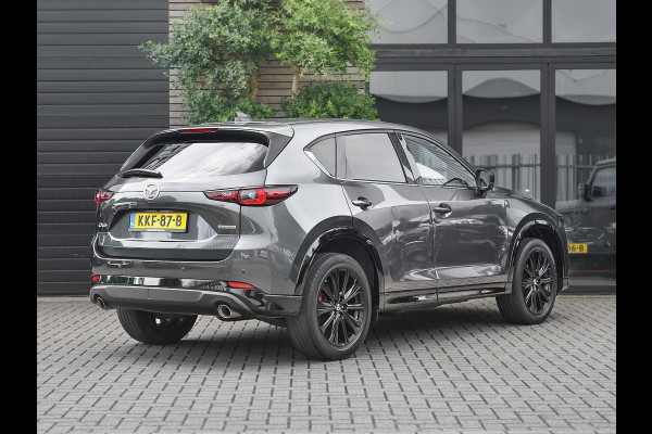 Mazda CX-5 2.5 SkyActiv-G 194 Homura Adaptive Cruise Bose Camera Alcantara