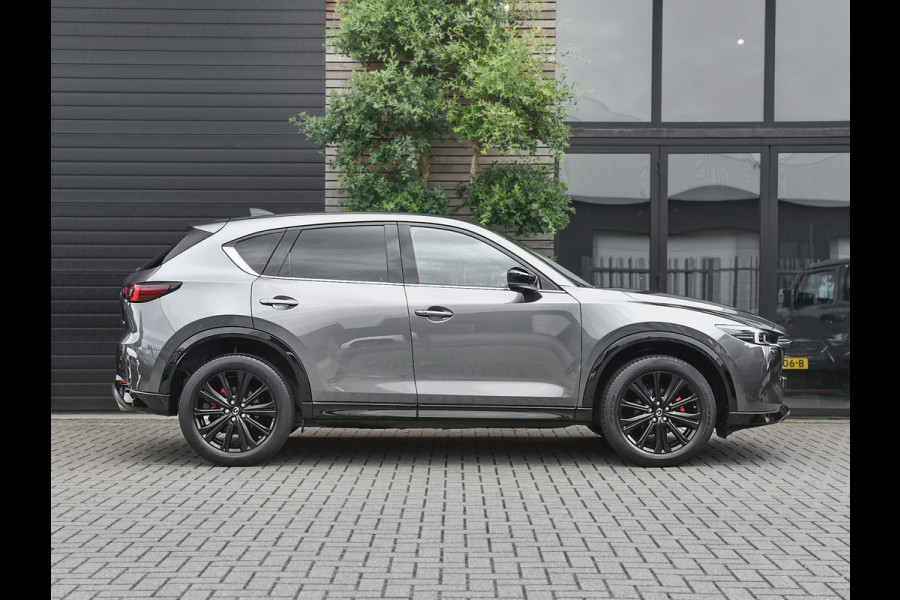 Mazda CX-5 2.5 SkyActiv-G 194 Homura Adaptive Cruise Bose Camera Alcantara