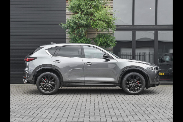 Mazda CX-5 2.5 SkyActiv-G 194 Homura Adaptive Cruise Bose Camera Alcantara