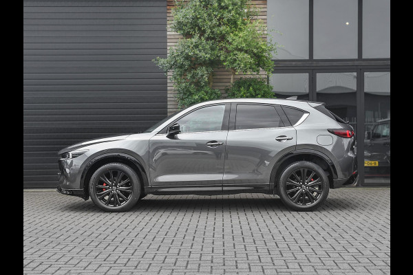 Mazda CX-5 2.5 SkyActiv-G 194 Homura Adaptive Cruise Bose Camera Alcantara