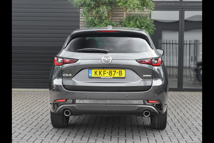 Mazda CX-5 2.5 SkyActiv-G 194 Homura Adaptive Cruise Bose Camera Alcantara