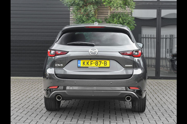 Mazda CX-5 2.5 SkyActiv-G 194 Homura Adaptive Cruise Bose Camera Alcantara