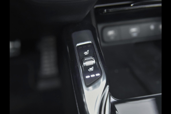 Kia Sorento 1.6 T-GDI Plug-in Hybrid 4WD ExecutiveLine 5p. Leer Panoramadak Camera Adaptive cruise control Navi