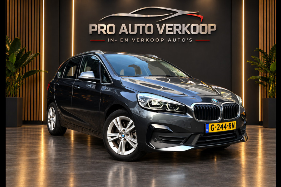 BMW 2 Serie Active Tourer 225xe iPerformance eDrive Edition leder_Led_Headsup