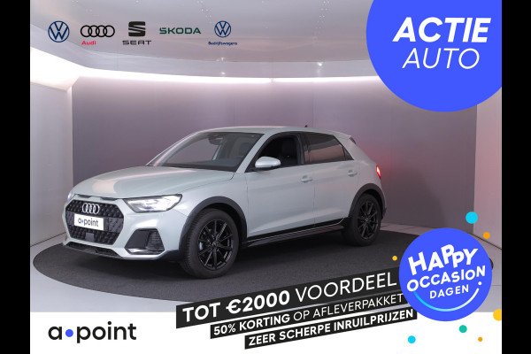 Audi A1 allstreet 30 TFSI Advanced edition | Private lease vanaf €608 |116pk S-tronic | S-line interieur | Navigatie | Adaptieve cruise controle | 17 inch Lichtmetalen velgen | Verlengde garantie