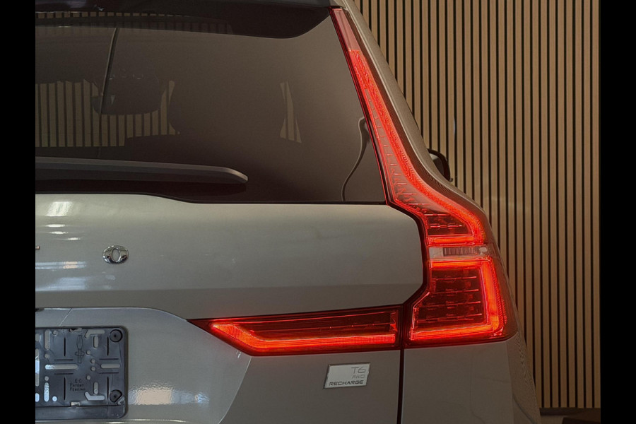 Volvo XC60 2.0 T6 Plug-in hybrid AWD Ultimate Dark | Panodak | Long Range | Navi | Camera | Incl. garantie
