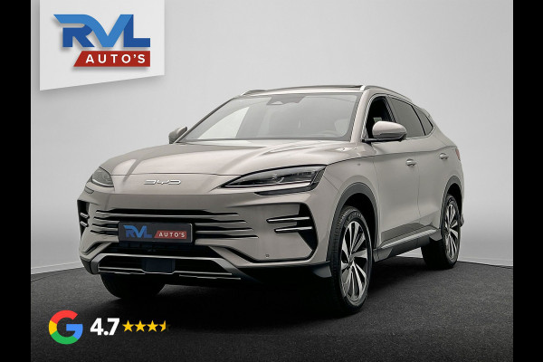 BYD SEAL U 1.5 DM-i FWD Boost PHEV 218PK, *Bruin/Leder*, Pano/Dak, Head/Up Adapt.Cruise/Control, 360-Camera, 2026 NEW, BTW!