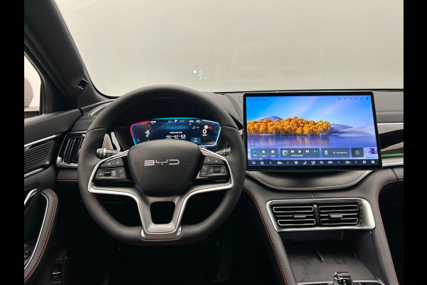 BYD SEAL U 1.5 DM-i FWD Boost PHEV 218PK, *Bruin/Leder*, Pano/Dak, Head/Up Adapt.Cruise/Control, 360-Camera, 2026 NEW, BTW!