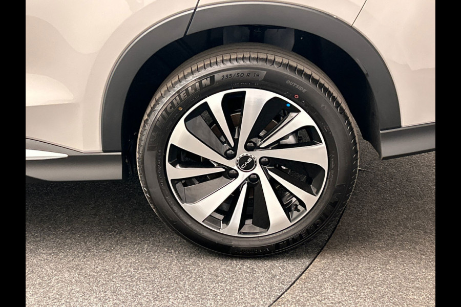 BYD SEAL U 1.5 DM-i FWD Boost PHEV 218PK, *Bruin/Leder*, Pano/Dak, Head/Up Adapt.Cruise/Control, 360-Camera, 2026 NEW, BTW!