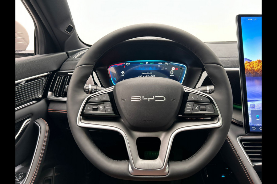BYD SEAL U 1.5 DM-i FWD Boost PHEV 218PK, *Bruin/Leder*, Pano/Dak, Head/Up Adapt.Cruise/Control, 360-Camera, 2026 NEW, BTW!