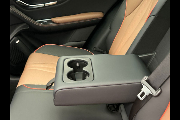 BYD SEAL U 1.5 DM-i FWD Boost PHEV 218PK, *Bruin/Leder*, Pano/Dak, Head/Up Adapt.Cruise/Control, 360-Camera, 2026 NEW, BTW!
