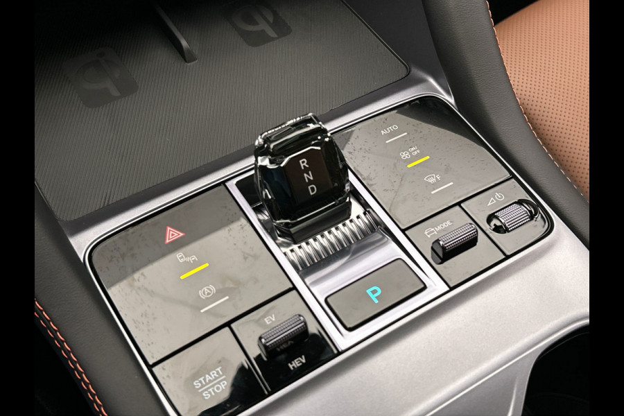 BYD SEAL U 1.5 DM-i FWD Boost PHEV 218PK, *Bruin/Leder*, Pano/Dak, Head/Up Adapt.Cruise/Control, 360-Camera, 2026 NEW, BTW!