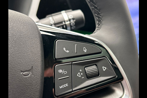 BYD SEAL U 1.5 DM-i FWD Boost PHEV 218PK, *Bruin/Leder*, Pano/Dak, Head/Up Adapt.Cruise/Control, 360-Camera, 2026 NEW, BTW!