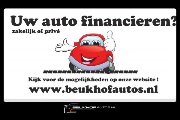 Seat Leon Sportstourer 1.5 eTSI FR Launch Edition Virtual Automaat