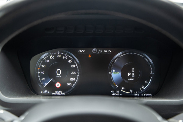 Volvo XC90 2.0 T8 Twin Engine AWD Inscription / 7P / SOH 90%