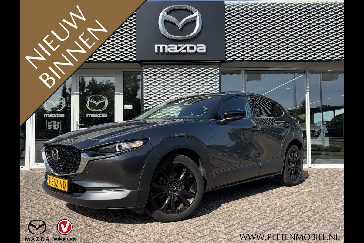 Mazda CX-30 2.0 e-SkyActiv-G M Hybrid Homura | NL AUTO | STOELVERWARMING | DODEHOEKDETECTIE | ACHTERUITRIJCAMERA |
