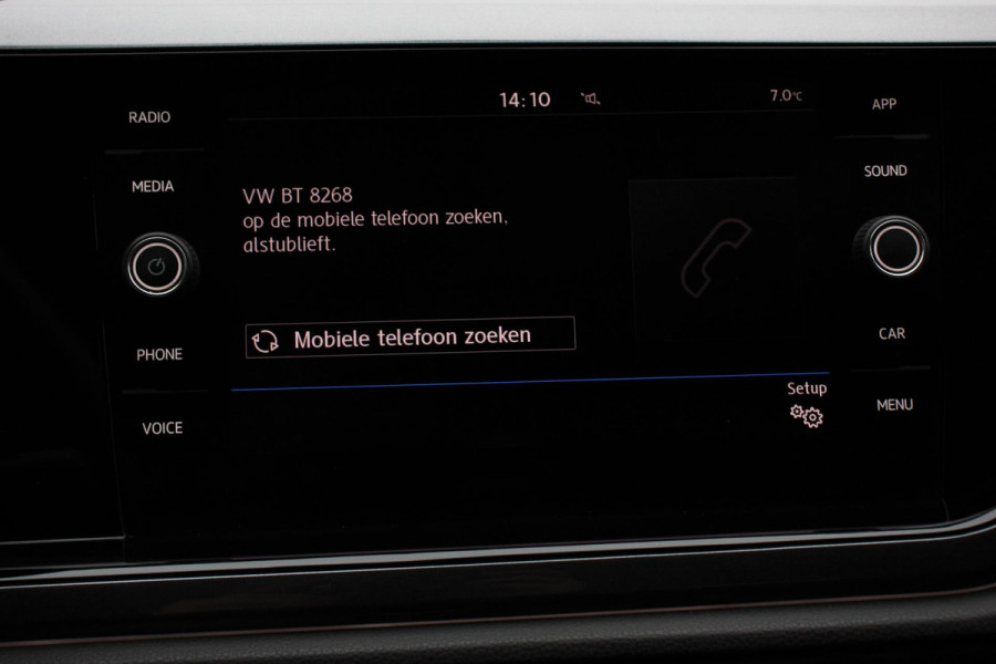 Volkswagen Polo 1.0 TSI 116pk DSG Highline Apple Carplay/Android Auto Adaptive cruise control Parkeersensoren Verwarmde voorstoelen Afneembare trekhaak