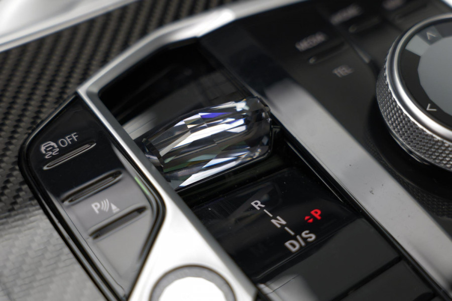 BMW X5 M60i xDrive |Pano|SkyLounge|Carbon|Massage|