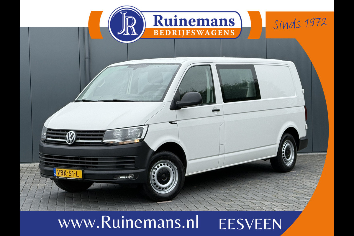 Volkswagen Transporter 2.0 TDI / L2H1 / DUBBELE CABINE / TREKHAAK / 1e EIG. / CRUISE / AIRCO / ISOFIX