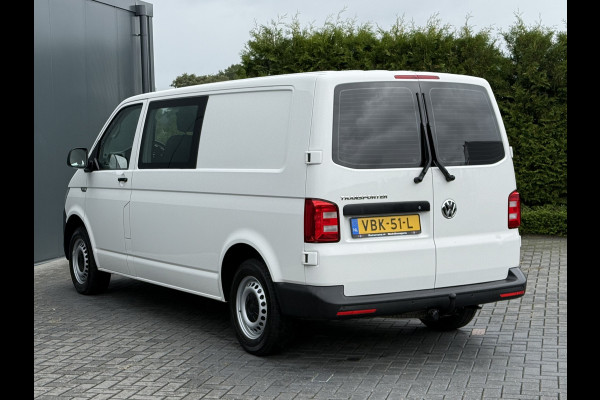 Volkswagen Transporter 2.0 TDI / L2H1 / DUBBELE CABINE / TREKHAAK / 1e EIG. / CRUISE / AIRCO / ISOFIX