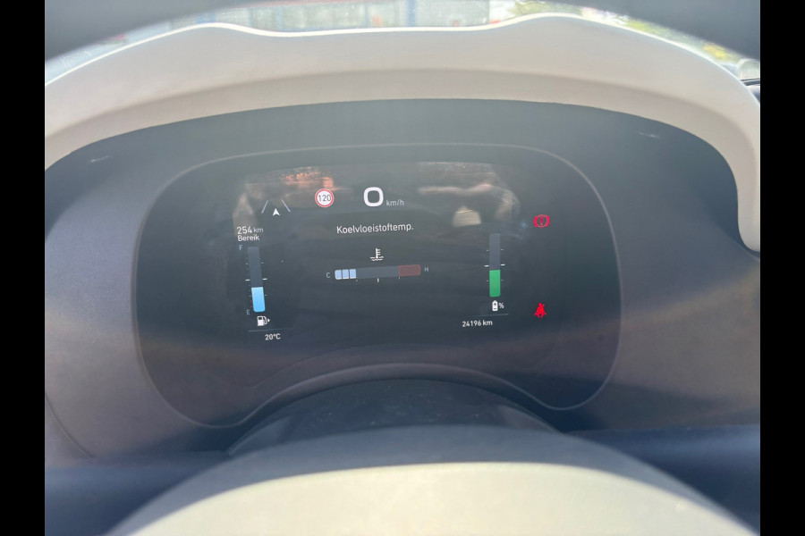 Fiat Panda 1.0 Hybrid Pandina (BOVAG/RIJKLAARPRIJS)