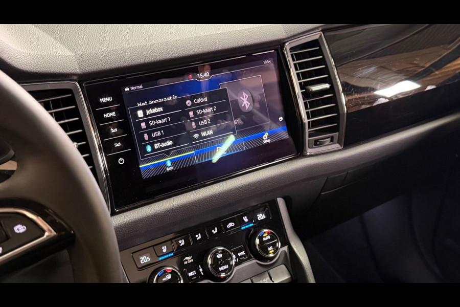 Škoda Kodiaq 1.5 TSI Sportline Business ACT Laurin & Klement| Sfeerverlichting | Camera | Carplay | Pano | Stoelverwarming