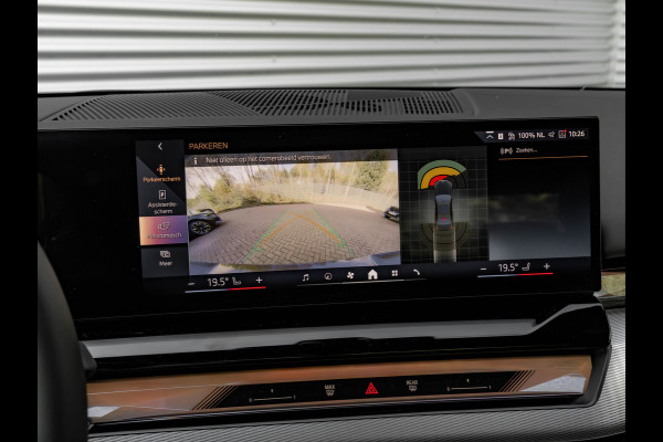 BMW i5 eDrive40 - M-Sport - Active Cruise Control - Harman Kardon