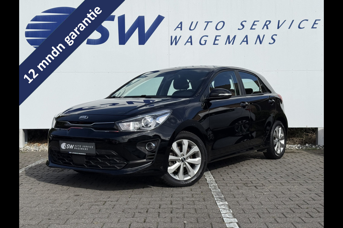 Kia Rio 1.2 DPI DynamicPlusLine | CarPlay | Camera | Cruise | DAB+