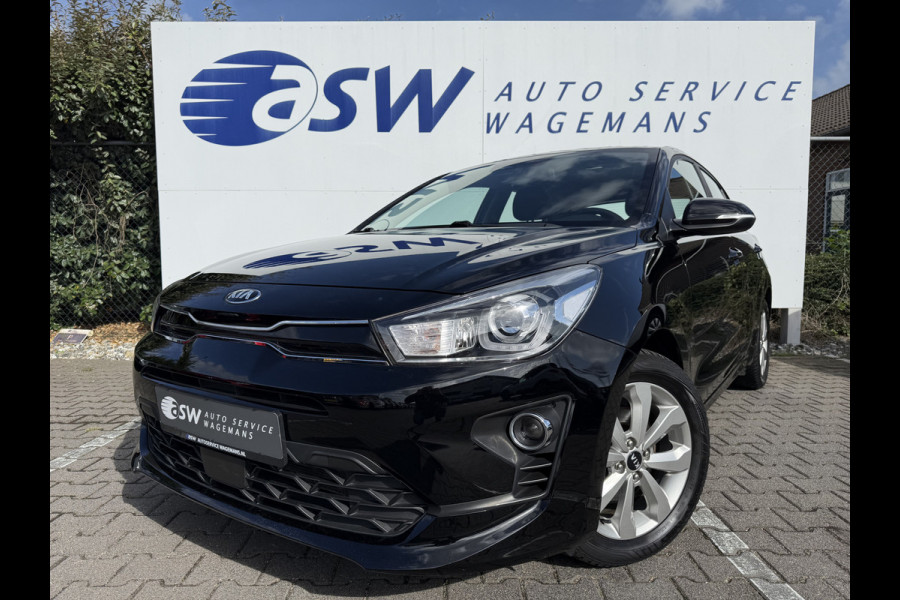 Kia Rio 1.2 DPI DynamicPlusLine | CarPlay | Camera | Cruise | DAB+