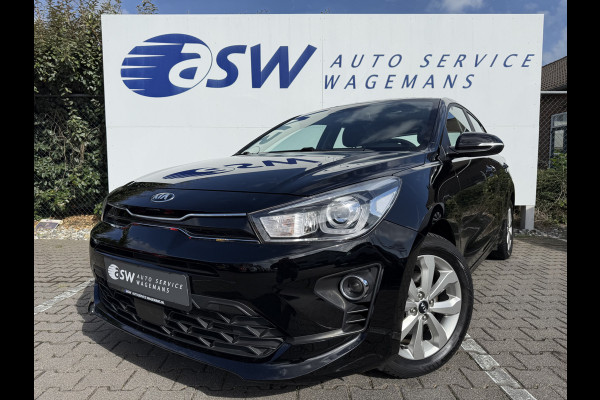 Kia Rio 1.2 DPI DynamicPlusLine | CarPlay | Camera | Cruise | DAB+