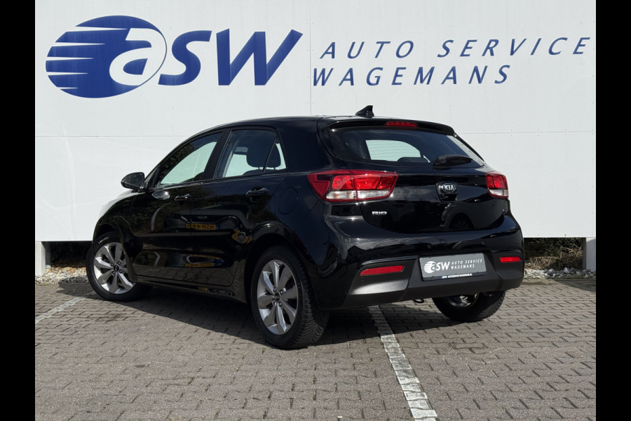 Kia Rio 1.2 DPI DynamicPlusLine | CarPlay | Camera | Cruise | DAB+